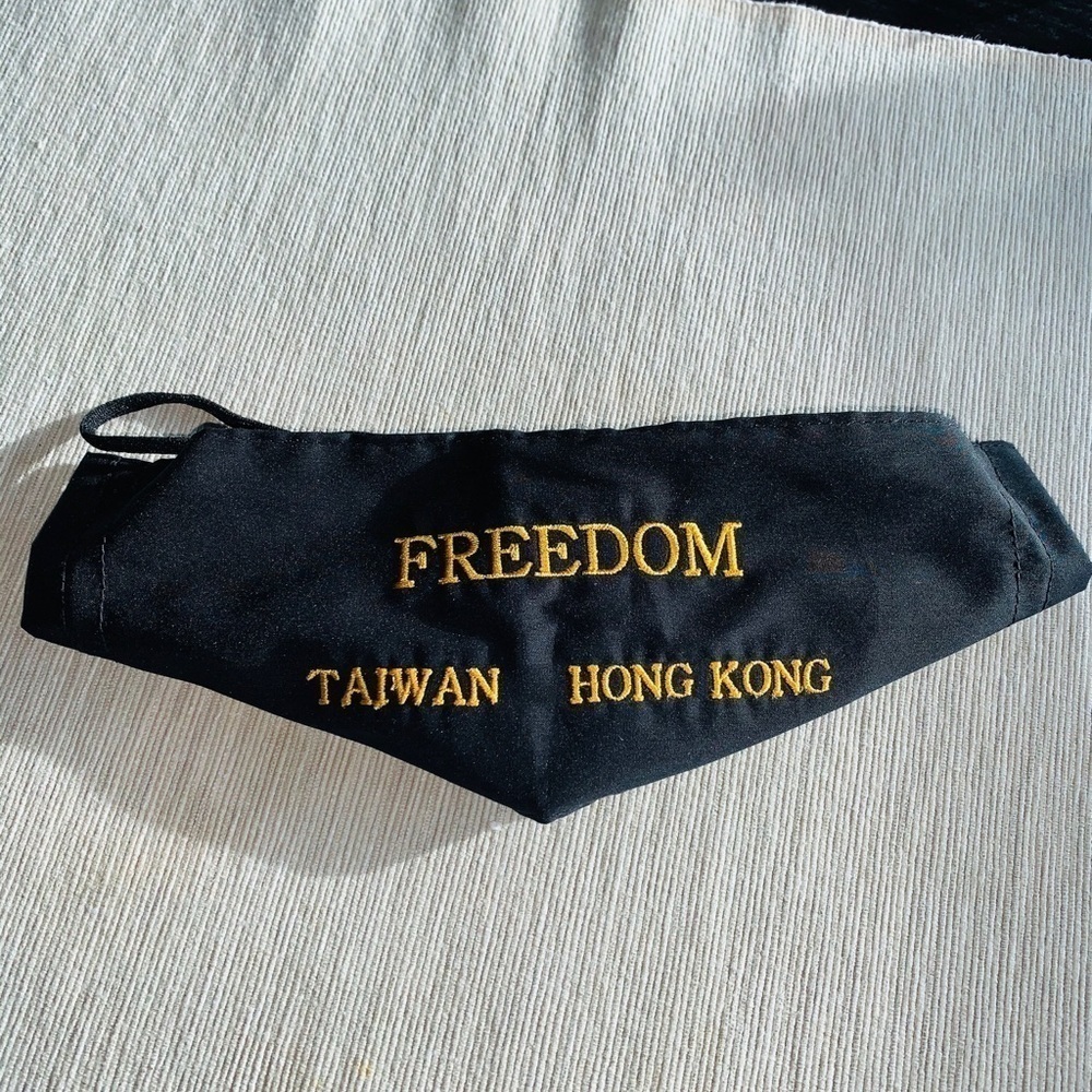 NEW Support Face Mask for Hong Kong and Taiwan.